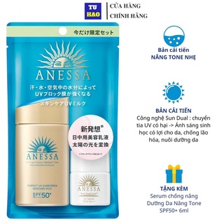 Sữa chống nắng Anessa Perfect UV Sunscreen Skincare Milk bảo vệ hoàn hảo