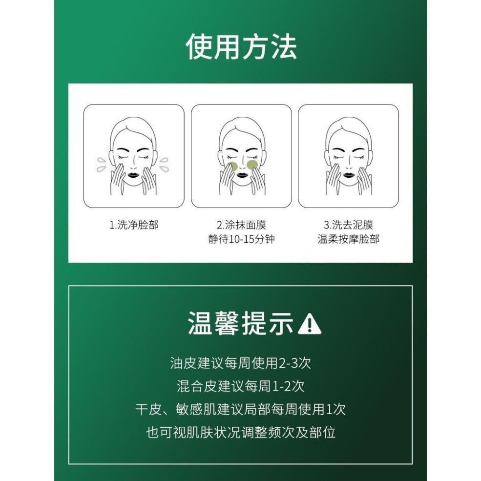 [N71]  Mặt Nạ Bùn Rau Má Dưỡng Ẩm Se Khít Lỗ Chân Lông Làm Trắng Da Hiệu Quả