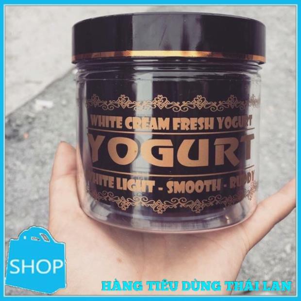 KEM BODY YOGURT ĐEN THÁI LAN CHÍNH HÃNG