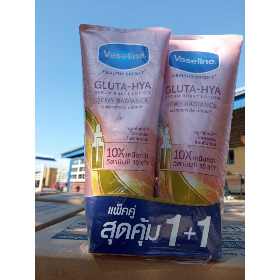 Sữa dưỡng thể Trắng Da Vaseline Healthy Bright Gluta HYA Serum Burst Lotion 10X Thái Lan - L0103