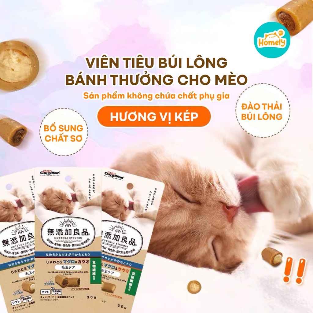 Viên tiêu búi lông CattyMan bánh thưởng làm từ cá ngừ dành cho mèo cưng - Homely Pet