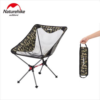 Ghế gấp dã ngoại Naturehike NH19JJ005