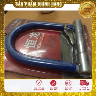 Khóa chữ U chống trộm HengLong