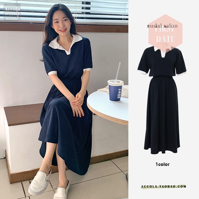 Váy dài đẹp basic FIRST DATE đi biên đi chơi đơn giản Váy công sở nhẹ nhàng ngọt ngào