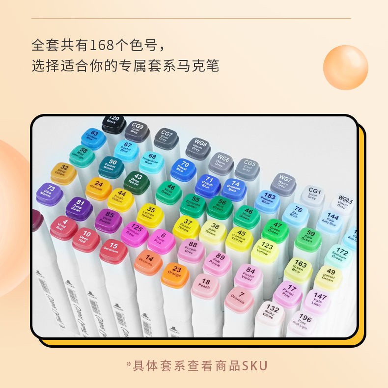 Bộ bút marker lông dầu hai đầu giá rẻ vẽ tay anime học sinh màu nước cảm ứng chính hãng