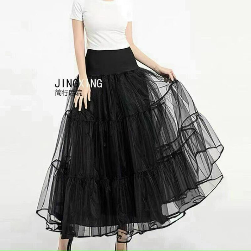 Chân váy cạp chun bèo hàng QCL1