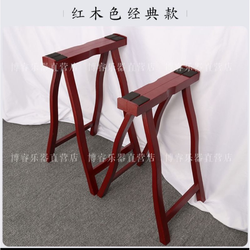 Chân đàn guzheng trung quốc