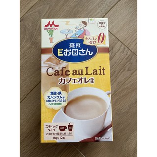 Sữa bầu morinaga vị cafe hộp 12 gói date 6/2021
