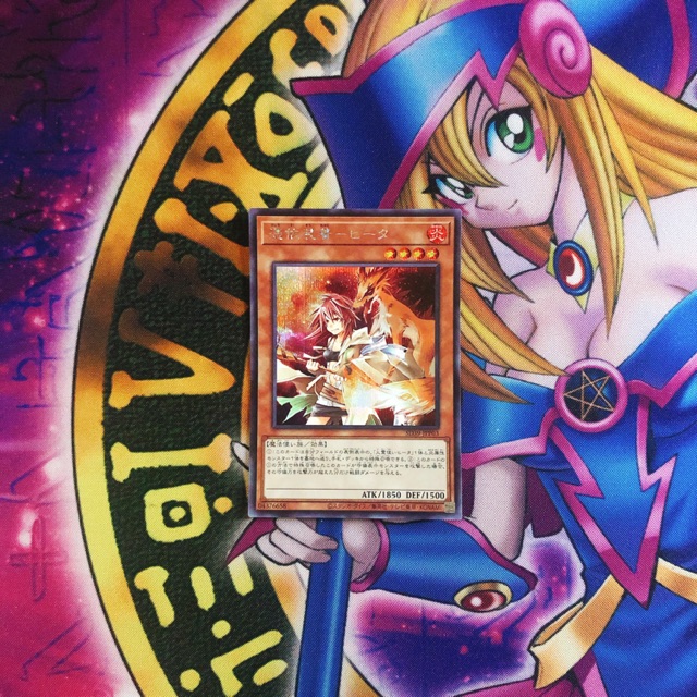 Thẻ bài Yugioh Familiar-Possessed - Hiita OCG JP SD39-JPP03 Secret Rare