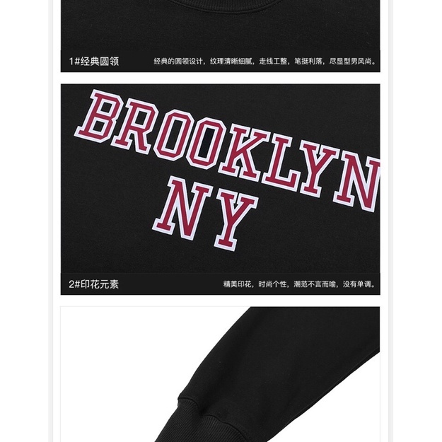 Áo sweater nelly nỉ sale (có sẵn) brooklyn ny