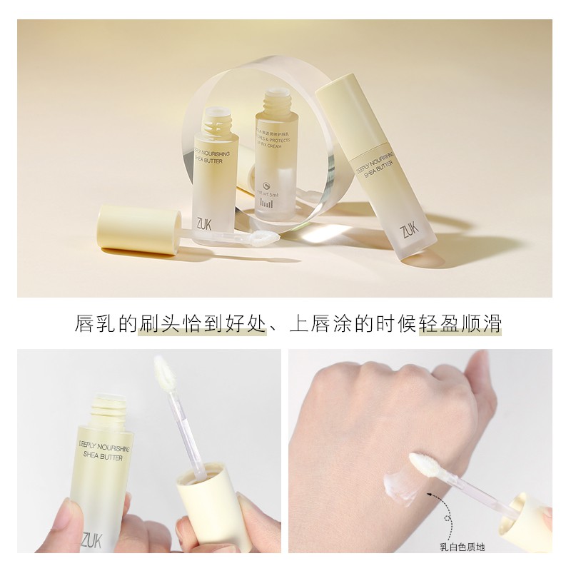 Son dưỡng Pudaier làm mềm mượt môi 20g
