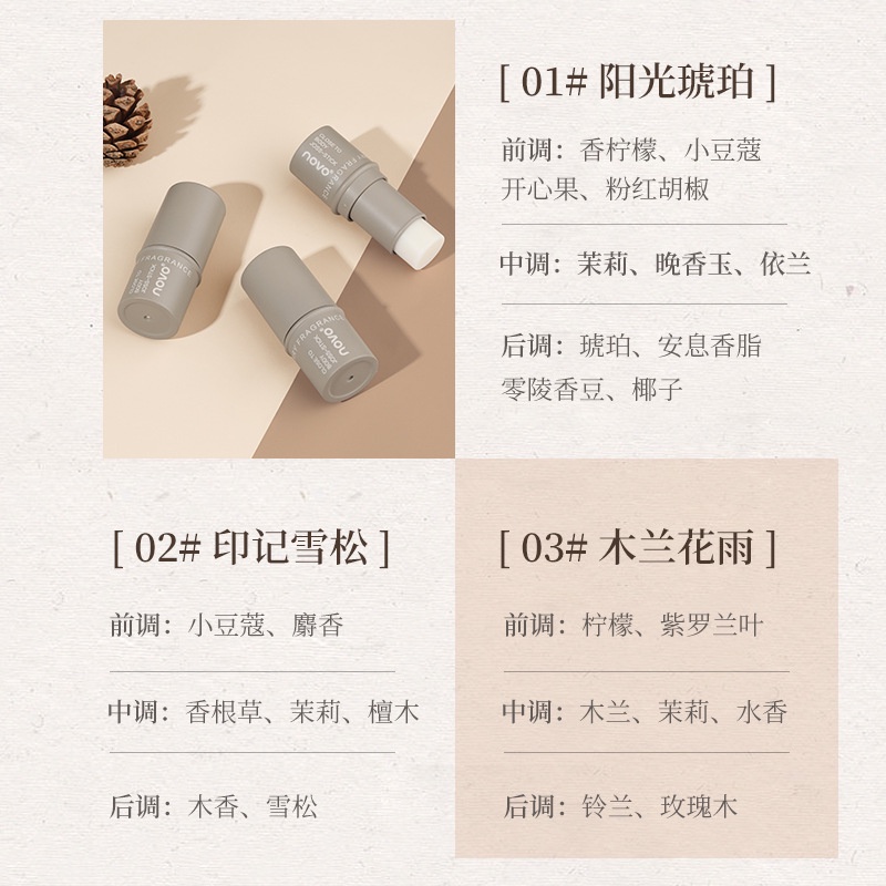 PVN45825 Nước Hoa NOVO Hương Thơm Nhẹ Và Tươi Mới Lâu Phai Tự Nhiên Quyến Rũ Lâu Trôi