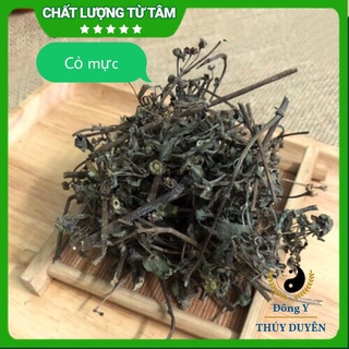 [giá sốc] 1kg cỏ mực [ cỏ nhọ nồi ( hàng chất lượng loại 1)]