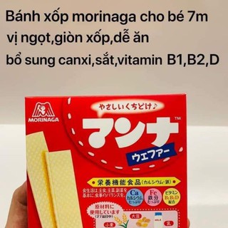 Bánh xốp Morinaga cho bé 7 tháng