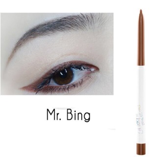 CHÌ KẺ MẮT VẶN COLOURPOP CREME GEL LINER