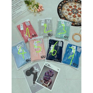 Áo chống nắng dài Gu 2 lớp