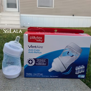 Bình sữa Playtex cổ cong BS58663 - 177ml