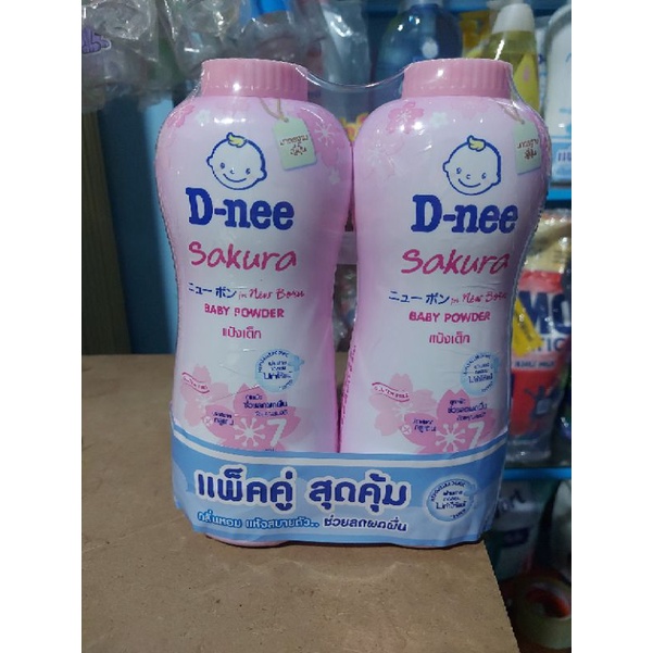 Phấn thơm Dnee 380g (chính hãng)