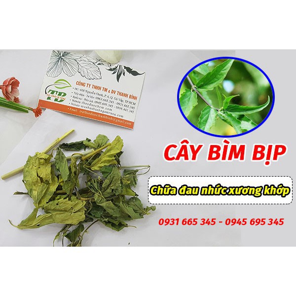 Cây bìm bịp (xương khỉ 1 kg)_Khô ( Tươi ) - Cây Thuốc Nam