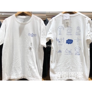 Áo Thun UNIQLO Louvre Museum UT Nagafield Tay Ngắn Thời Trang Cho Cặp Đôi 445596 448580