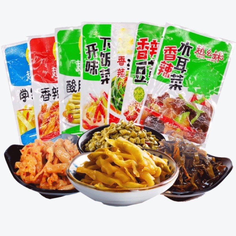 Đồ ăn kèm rau củ muối Tứ Xuyên | BigBuy360 - bigbuy360.vn