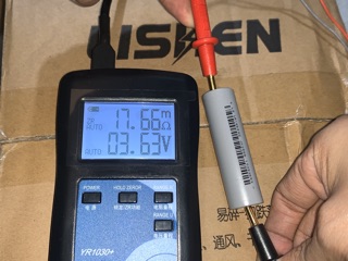 Pin 18650 Lishen 2500mAh
