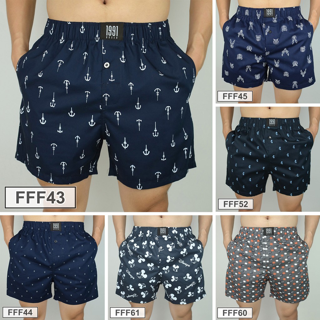 (Có Túi 100% Cotton) Quần Đùi Ngủ Mặc Nhà Cho Nam Và Nữ Lưng Thun Co Giãn Thoải Mái Có BigSize 95 Kg - 1991 Store MS9103 | BigBuy360 - bigbuy360.vn