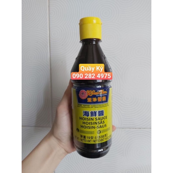 Tương Đen HongKong/ Tương Ăn Phở Koon Chun 538gr/ Hoisin Sauce HongKong