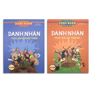 Trường học danh nhân (T2): Thay đổi thế giới - Nhiều tác giả