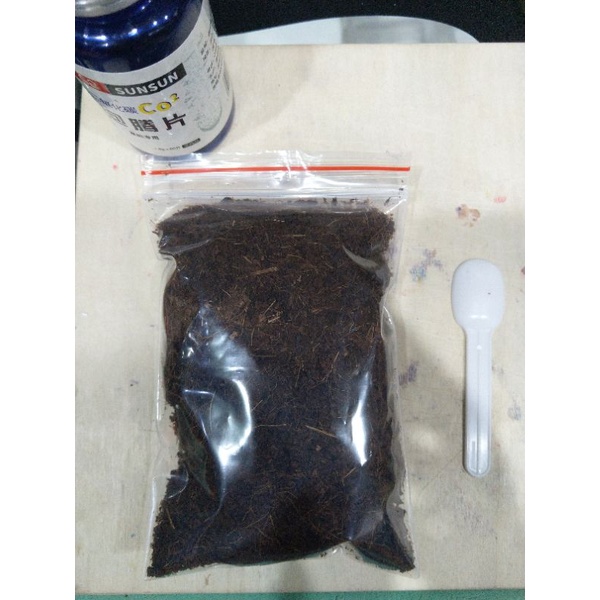 xơ dừa nuôi trùn trắng Grindal worm đã xử lý.