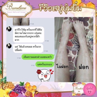 Soap trắng da Bumebime Thái lan