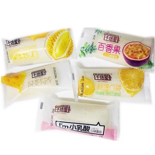 Thùng Bánh Sữa Chua Horsh Đài Loan 2Kg