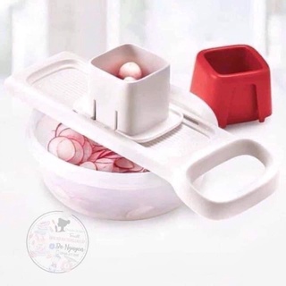 Dụng cụ thái hành chính hãng Tupperware♥️thái rau củ Tup