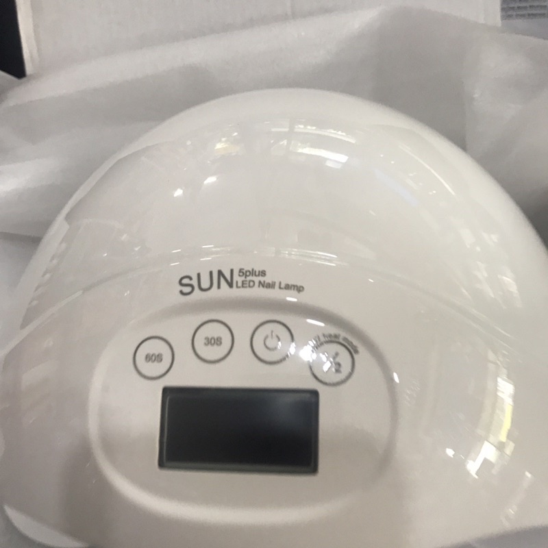 Máy Hơ Gel Sun 26 bóng Công suất 48w