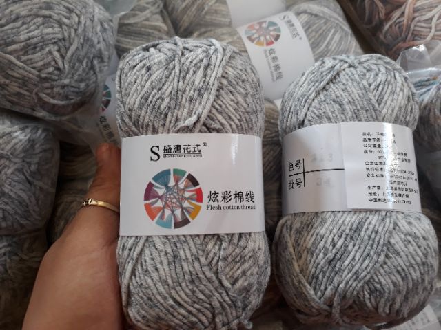 Len milk 1 50g màu loang phẩy