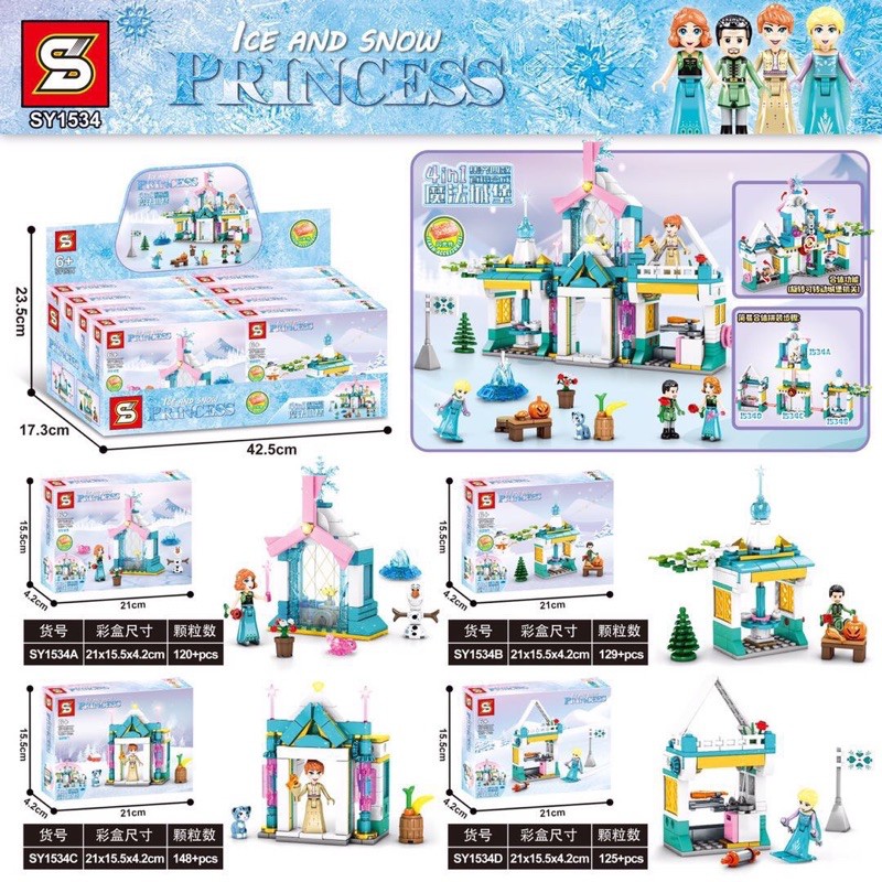 Lắp Ráp 4in1 Lâu Đài &amp; Khu Vườn Mini Frozen Elsa Anna SY1533 SY1534