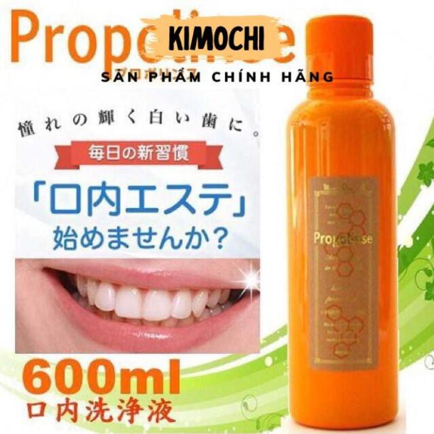 NƯỚC SÚC MIỆNG PROPOLINSE TRẮNG RĂNG, SẠCH MẢNG BÁM Nhật Bản 600ml