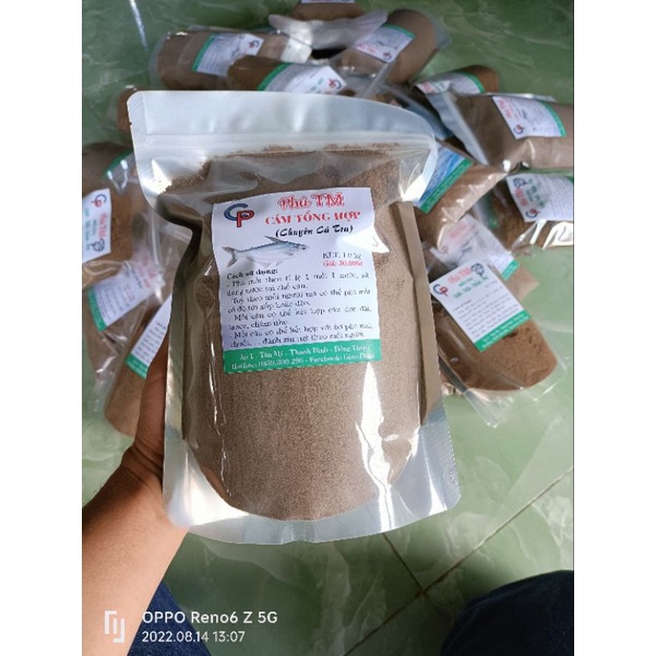 Cám tổng hợp (chuyên cá tra)