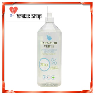 Nước rửa bát hữu cơ bạc hà Harmonie Verte 1L