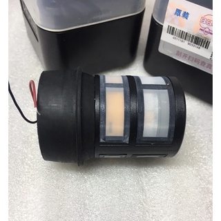 Củ micro BBS Cao Cấp.