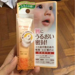 Son dưỡng môi atorrege ad+ nội địa nhật