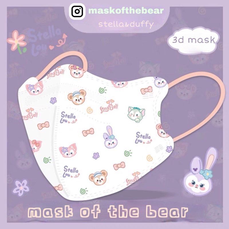 Khẩu trang 3d in hình người lớn 5 cái x mask of the bear