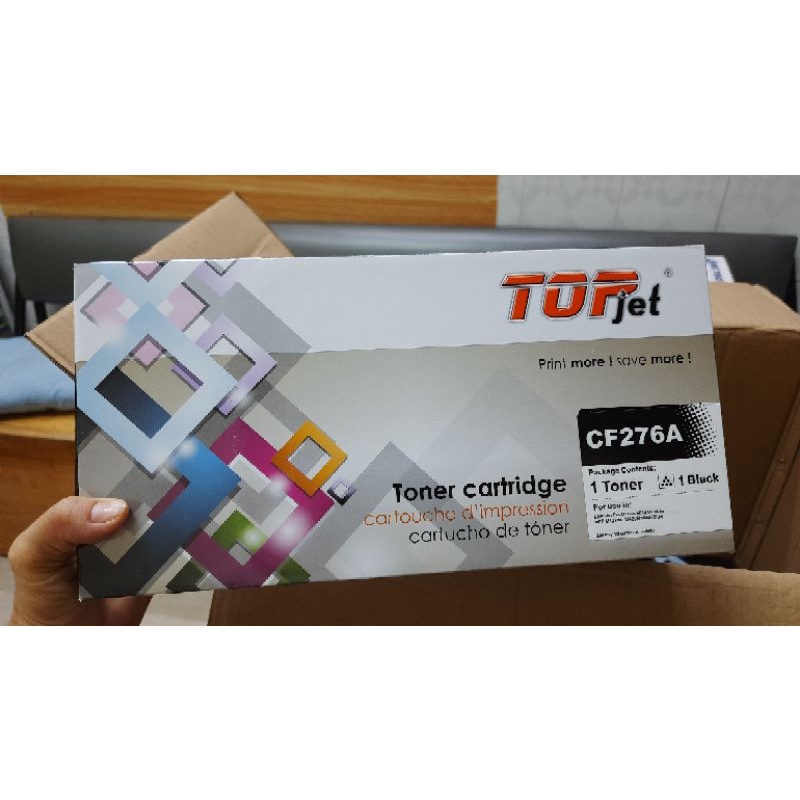 HỘP MỰC 76A ( KHÔNG CHIP) DÙNG CHO HP 404D,404N,404DN,404DW...