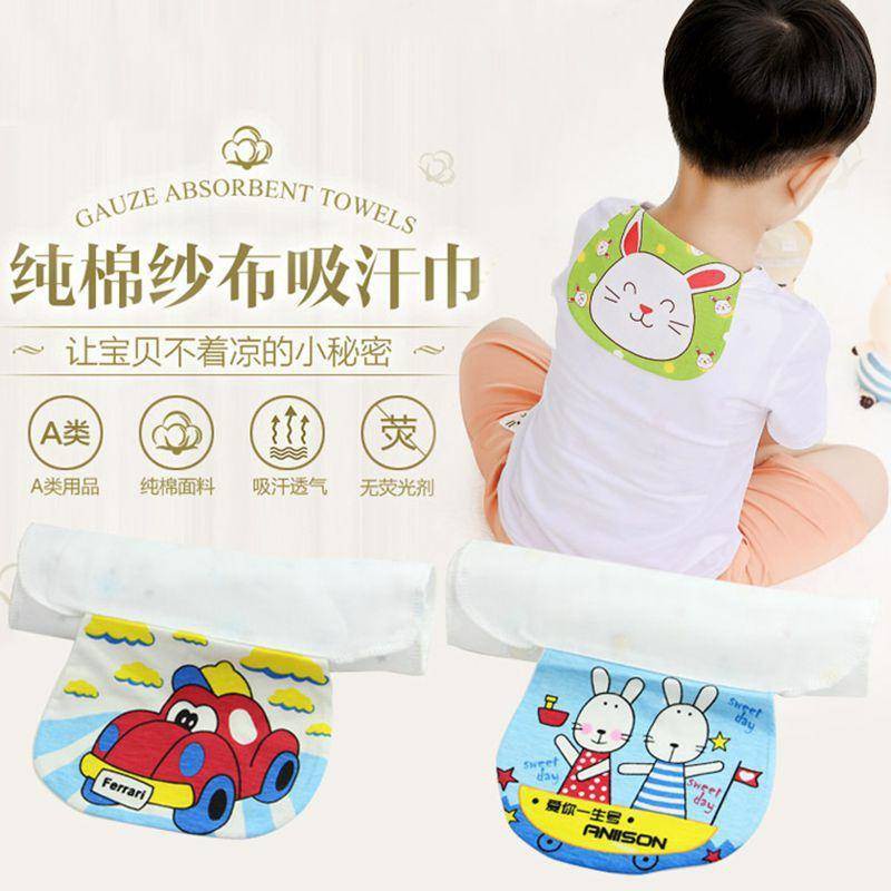 Đệm Cotton Thấm Hút Mồ Hôi Họa Tiết Hoạt Hình Xinh Xắn Dành Cho Bé 0-6 Tuổi