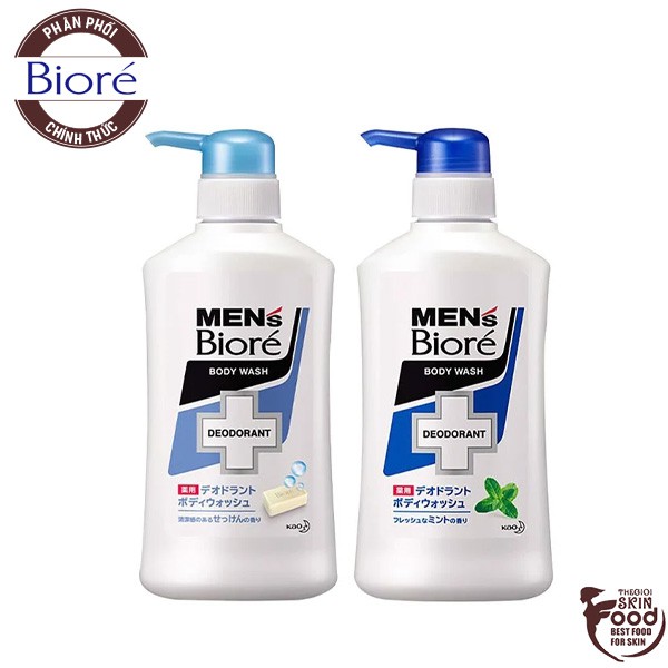 [440ml] Sữa Tắm Sạch Sâu Thơm Mát Bioré Men's Body Wash Deodorant