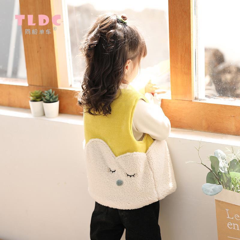 Áo khoác không tay giữ ấm thời trang thu đông phong cách Hàn Quốc cho bé gái