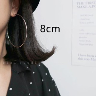 bông tai khoen tròn 8cm