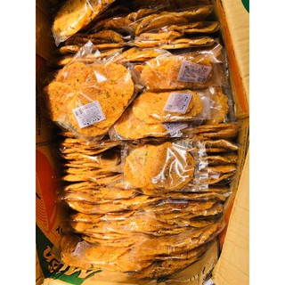 cơm cháy chiên mắm hành