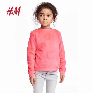 Áo nỉ lông mềm trái tim H&M xuất