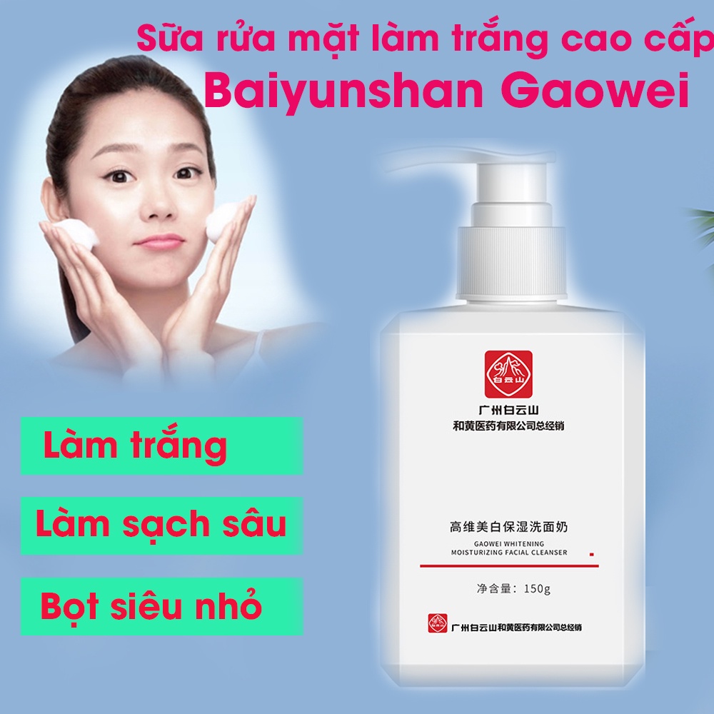 Sữa Rửa Mặt Baiyunshan Gaowei Cao Cấp Làm Trắng Và Dưỡng Ẩm Giảm Sắc Tố Da, Làm Sạch Sâu, Ngừa Mụn, Kiểm Soát Dầu